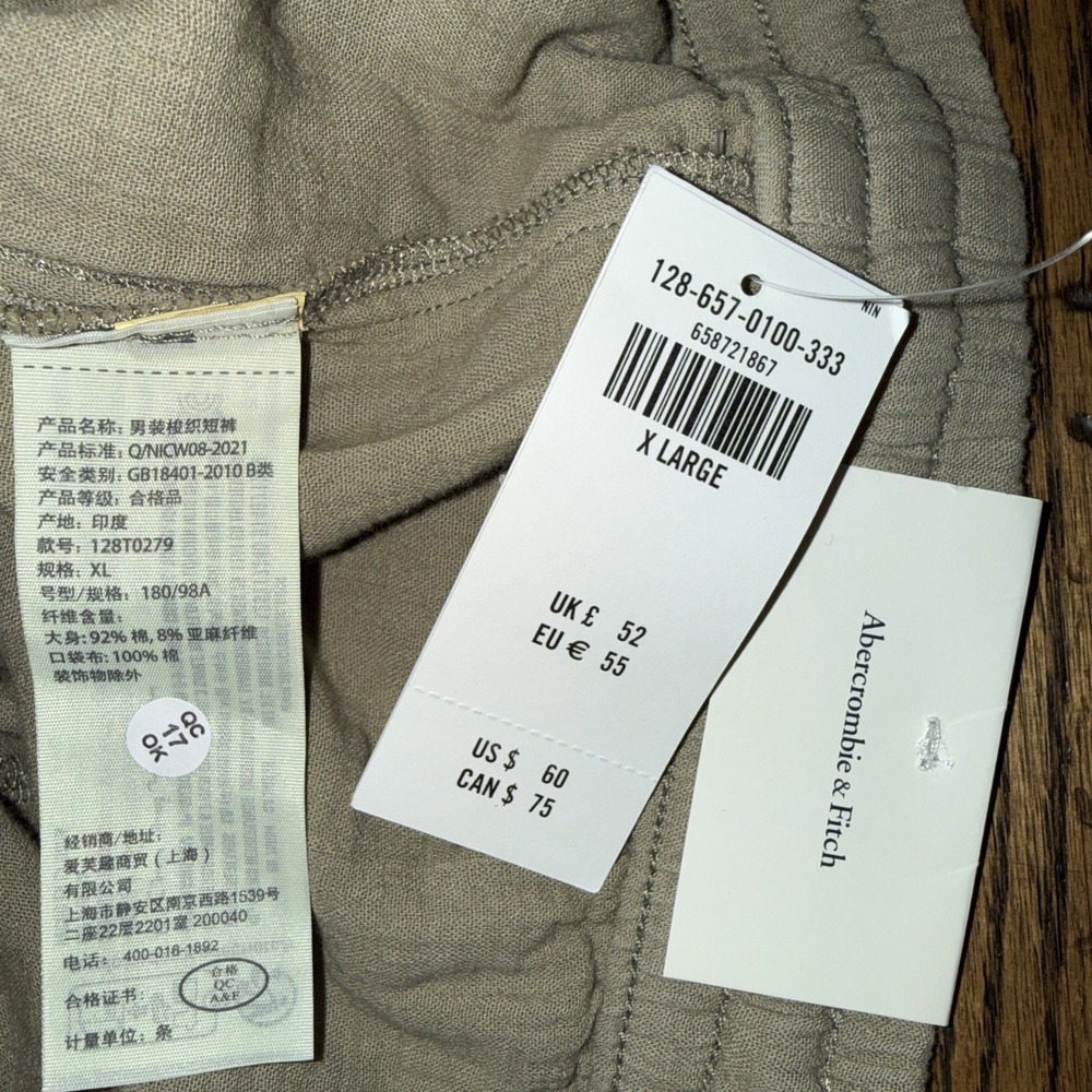 Abercrombie & Fitch Relaxed Pull On Short Size Extra Large XL New Beige 7" - Picture 6 of 9